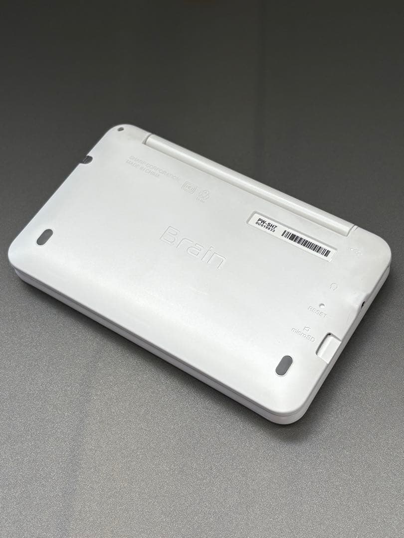 SHARP PW-SH7-W電子辞書