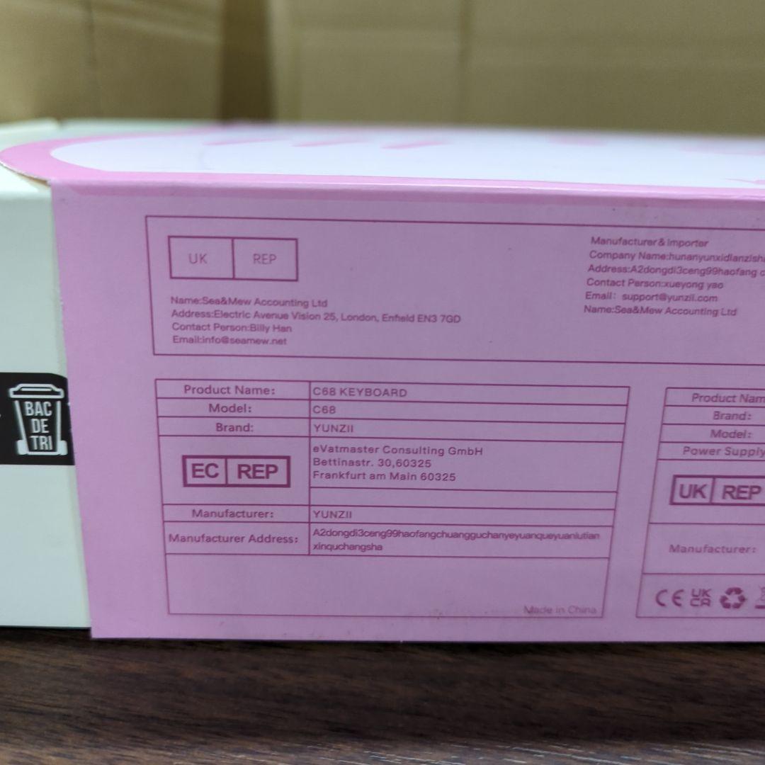 YUNZII C68 ワイヤレスメカニカルキーボード かわいい猫 新品