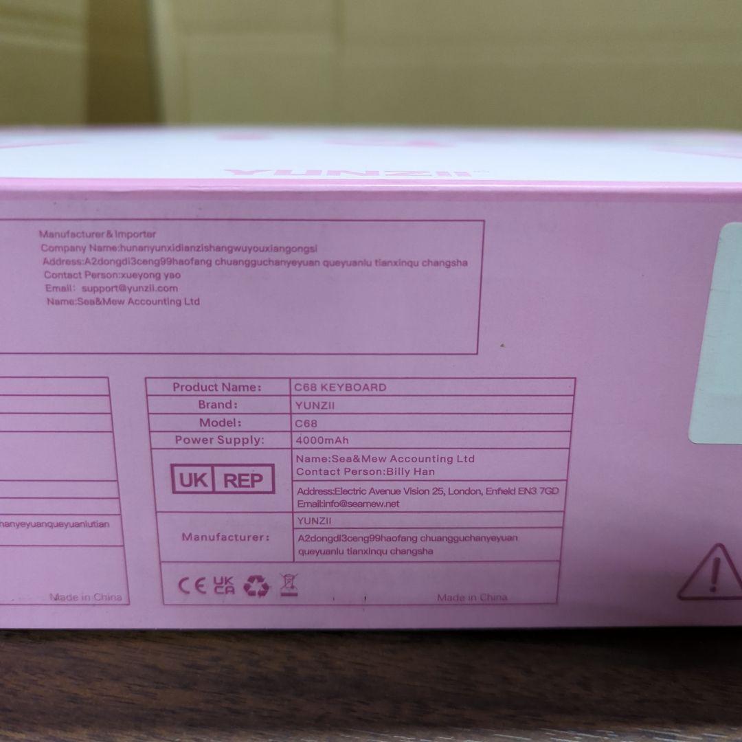 YUNZII C68 ワイヤレスメカニカルキーボード かわいい猫 新品
