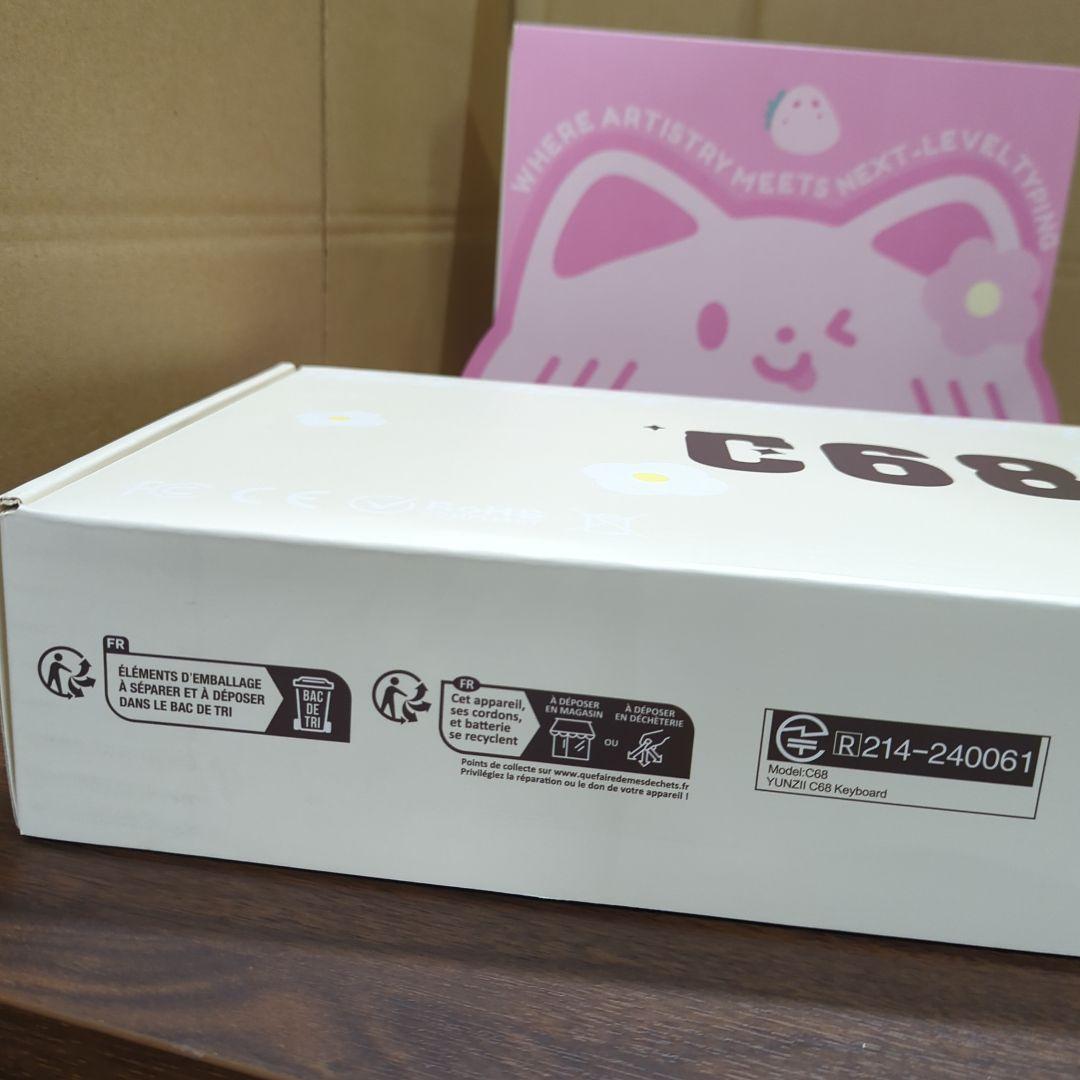 YUNZII C68 ワイヤレスメカニカルキーボード かわいい猫 新品
