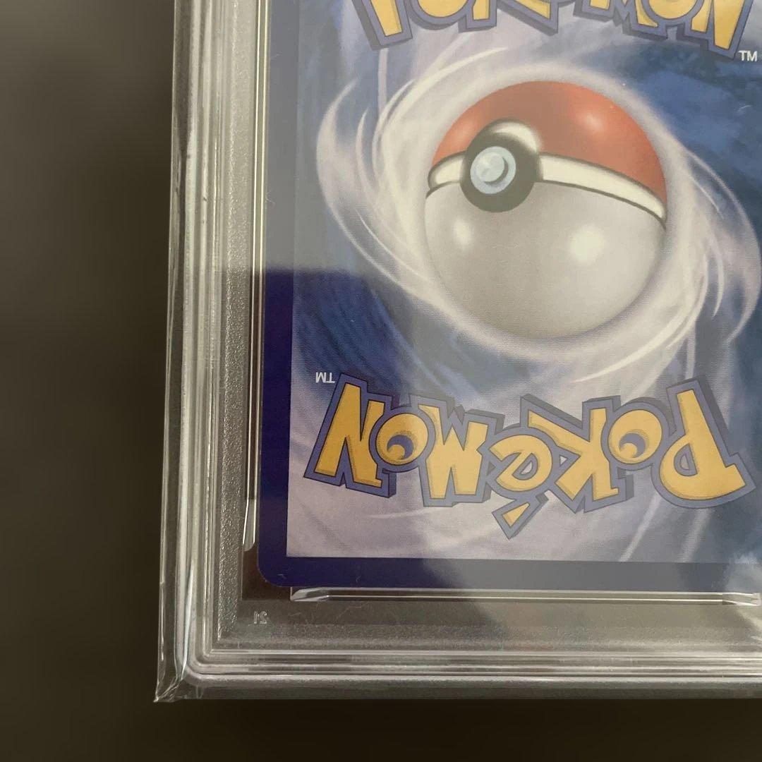 psa10 メタモン 메타몽　韓国 173/SV-P プロモ