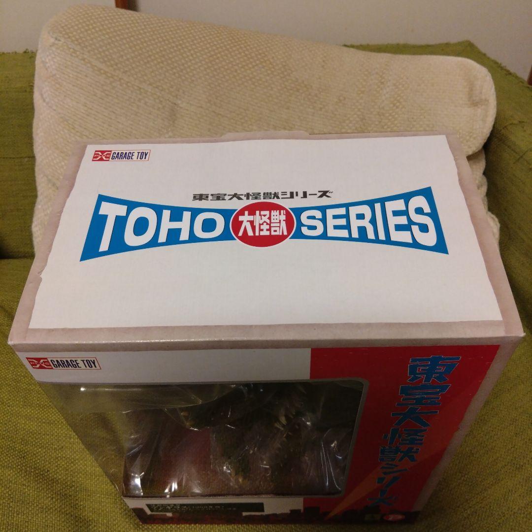 最終価格 エクスプラス 東宝大怪獣シリーズ アンギラス 1968 少年リック限定