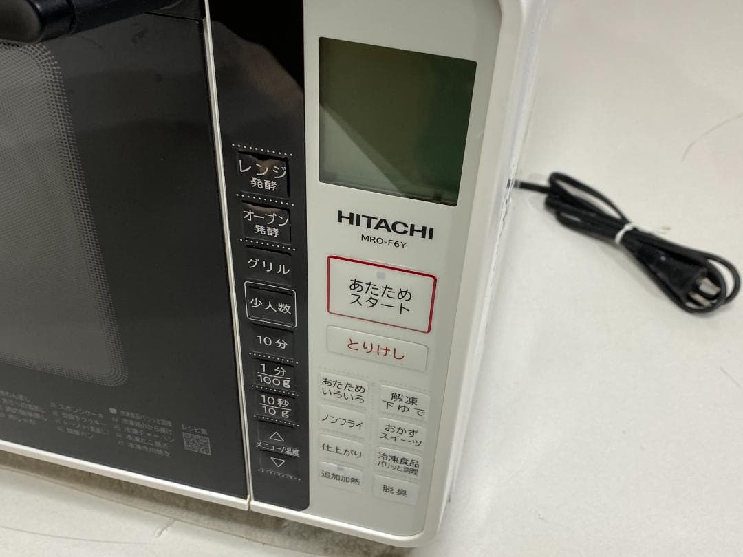 HITACHI 日立ーブンレンジMRO-F6Y (W) 2022年製