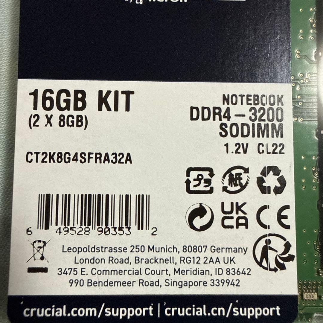 Crucial 16GB DDR4-3200 SODIMMメモリキット