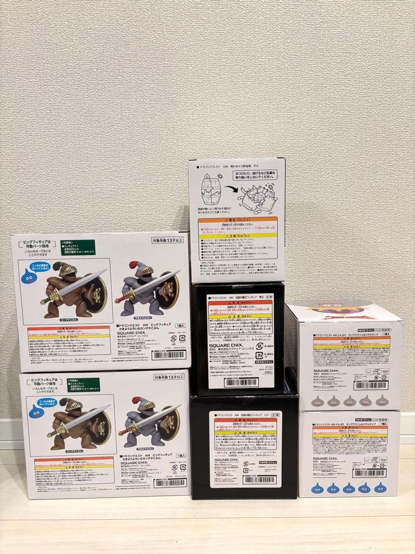 ドラゴンクエスト　フィギュアセット　3/6より発送