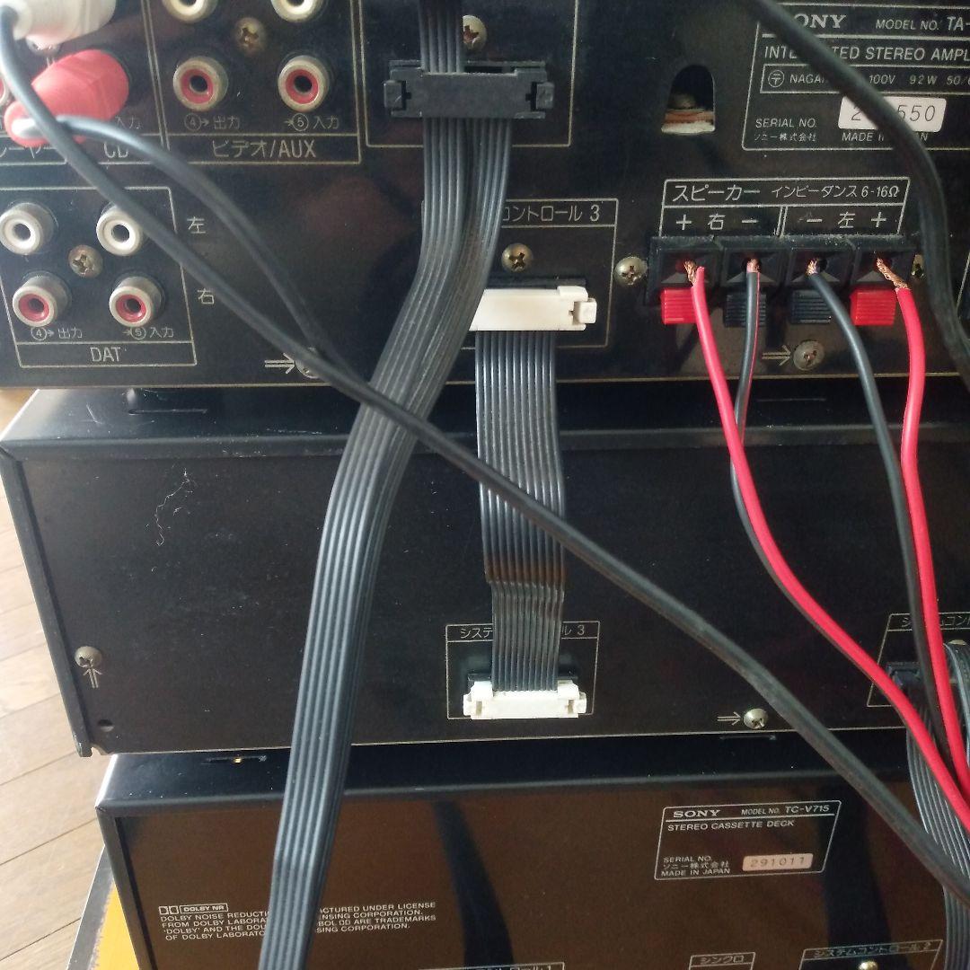 SONY TA-V715 ミニコンポ