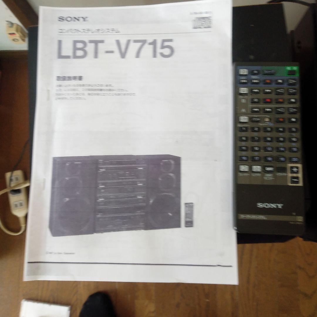 SONY TA-V715 ミニコンポ