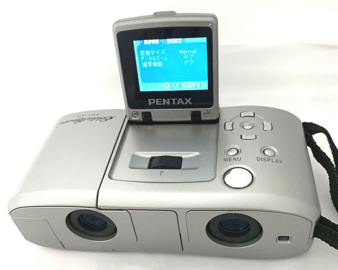 希少 PENTAX DIGIBINO DB100 デジカメ内蔵双眼鏡 倍率7倍