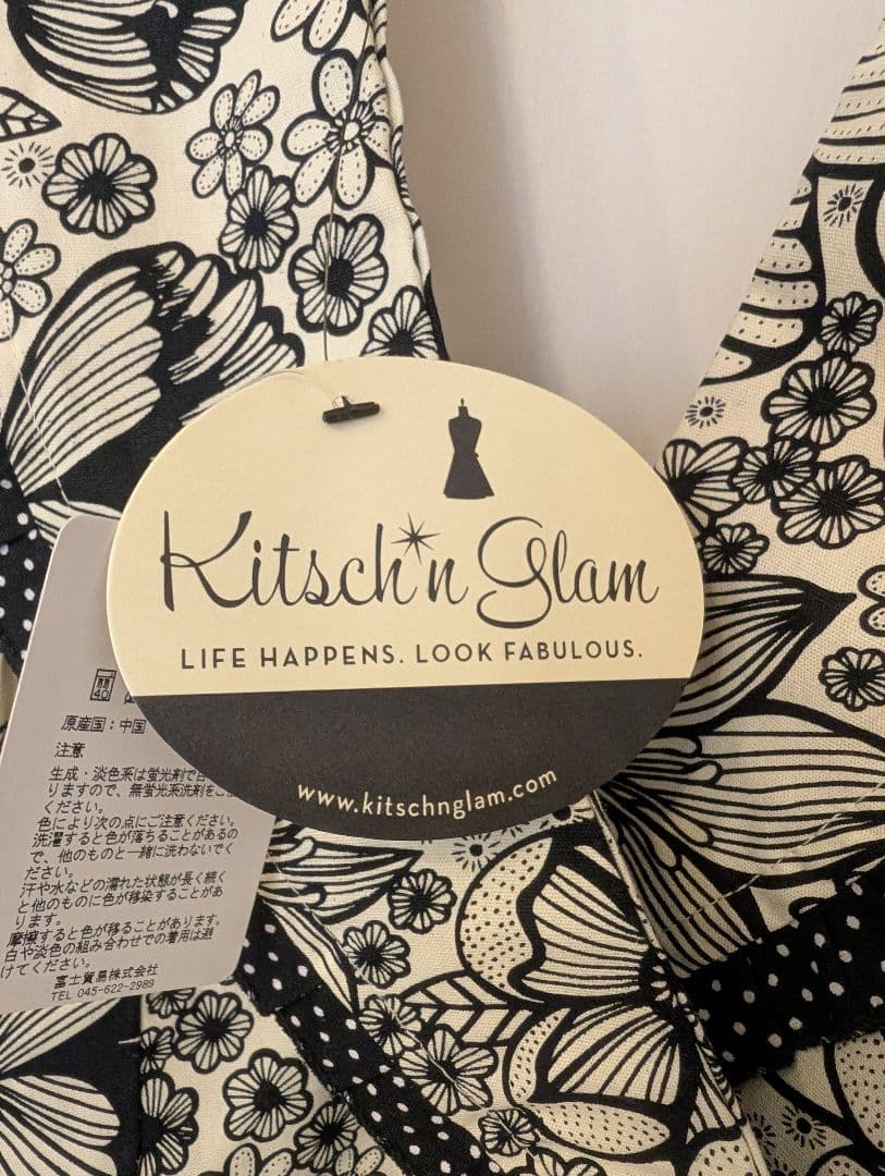 Kitsch'n Glam 柄エプロン綿100%