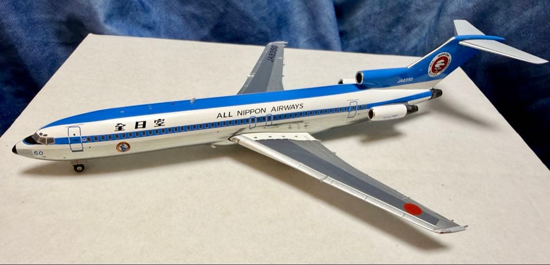 全日空 ボーイング 727-200 ANA モヒカン塗装 1/200