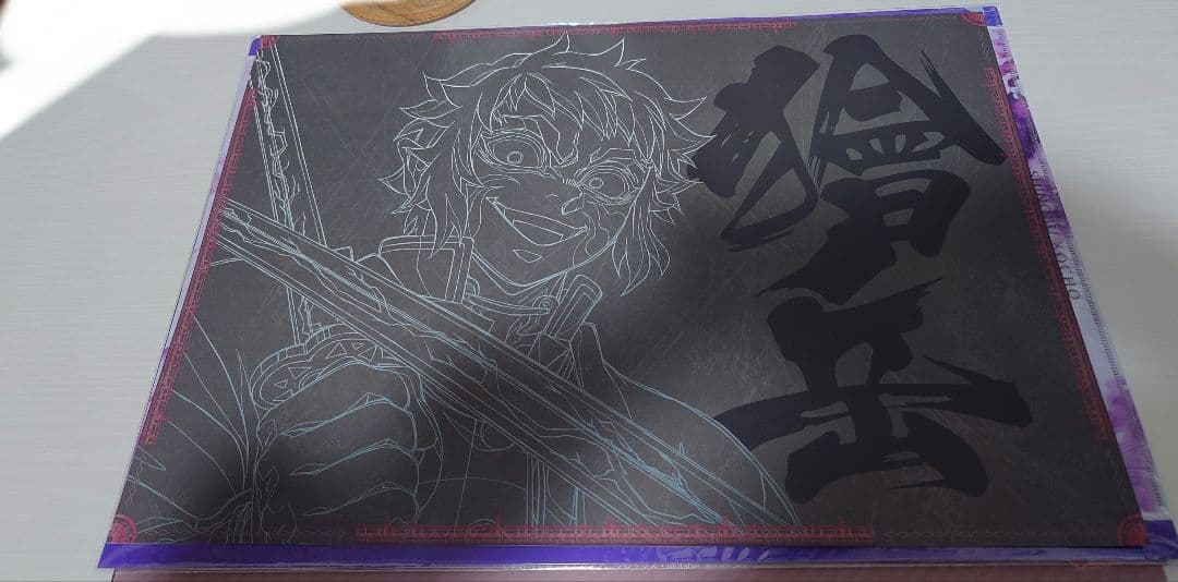 鬼滅の刃 冨岡義勇 胡蝶しのぶ ランチョンマット ケース　など（最終値下げ）