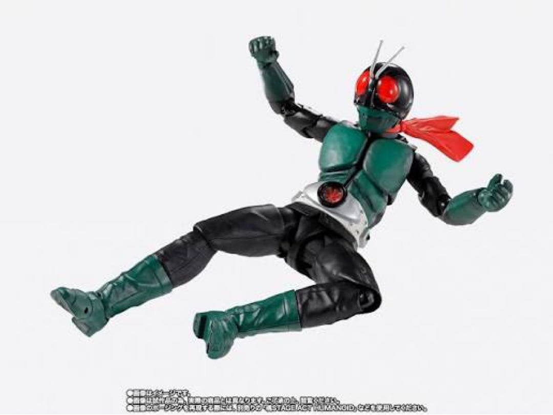 未開封　S.H.Figuarts　仮面ライダー1号　桜島Ver.　フィギュアーツ