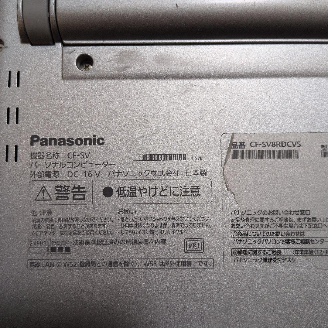 Panasonic Let's note CF-SV8RDCVS ジャンク品