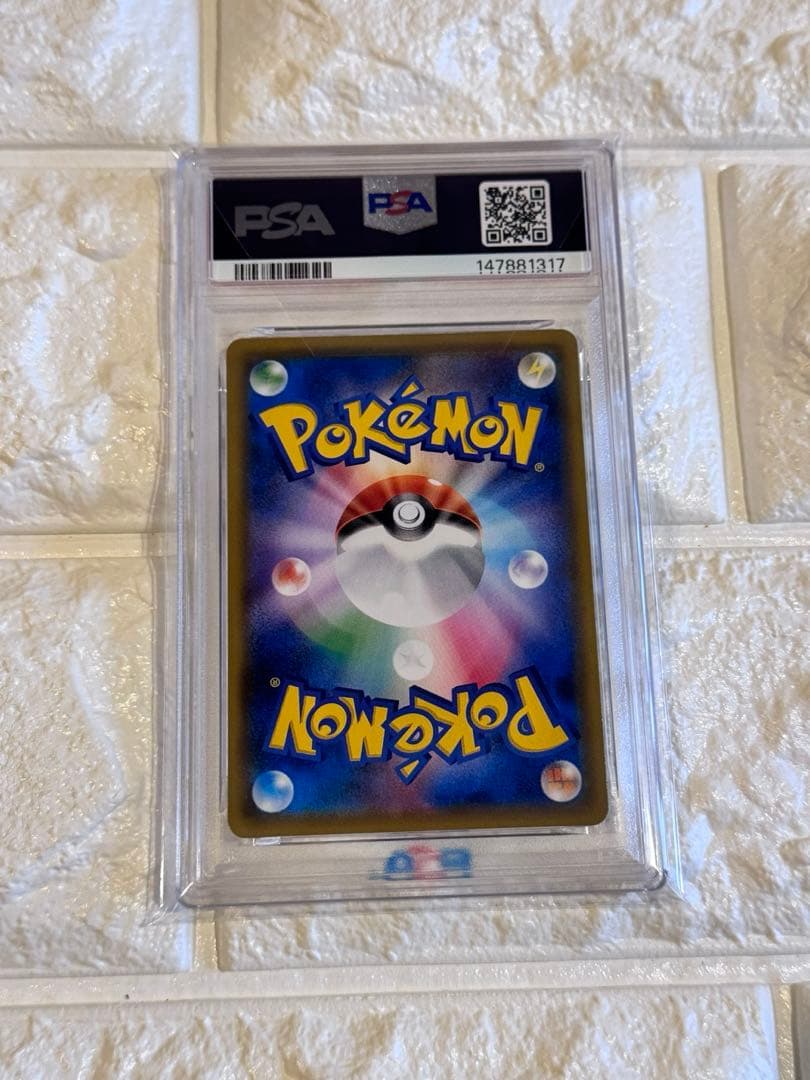 PSA10 コダック　ミラー　名探偵ピカチュウ　パニくる