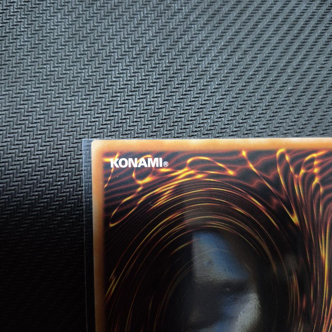 白銀の城のラビュリンス プリズマ スタンプ