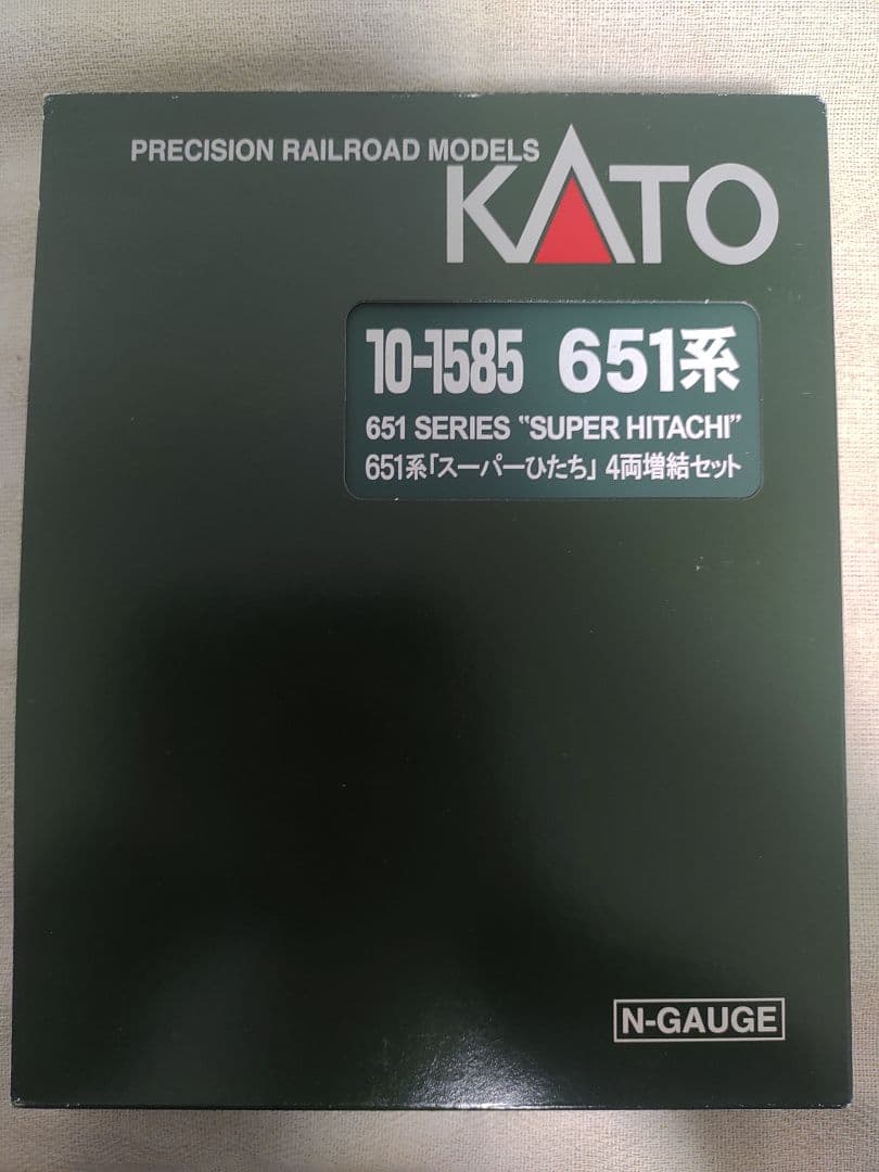 動力付き KATO 10-1585 651系 スーパーひたち ４両増結セット