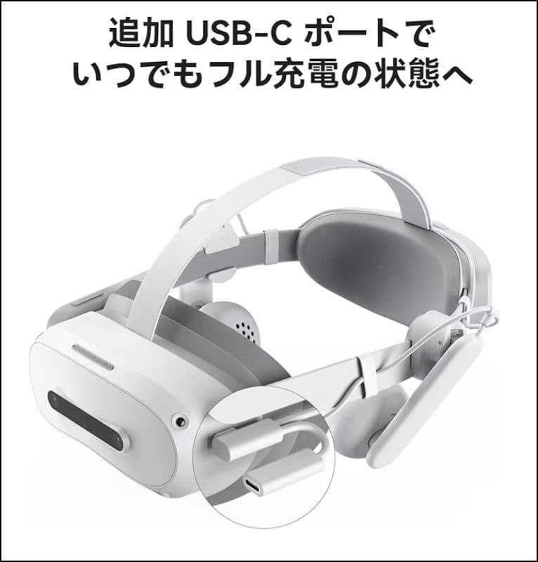 KIWI design A3 ヘッドフォン Pico 4 アクセサリー