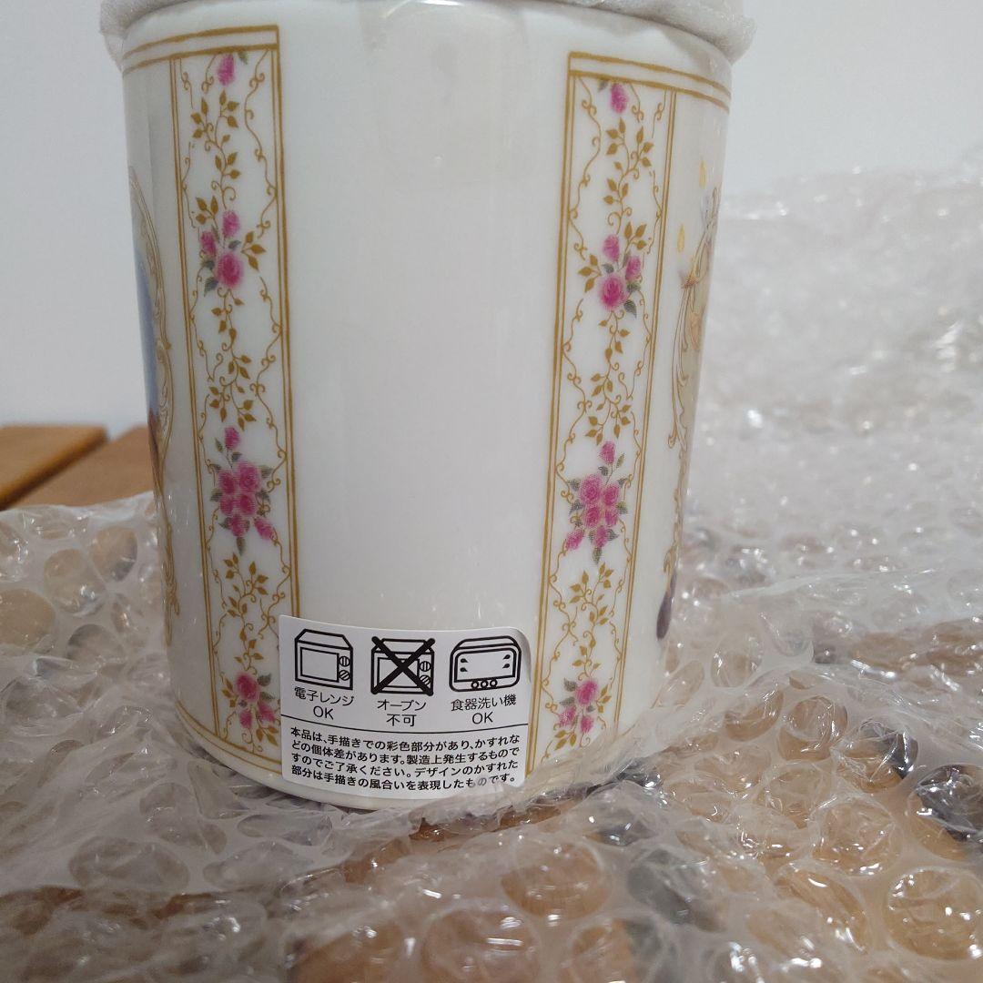 ディズニー 美女と野獣 ハンドタオル キャニスター 歯磨きセット