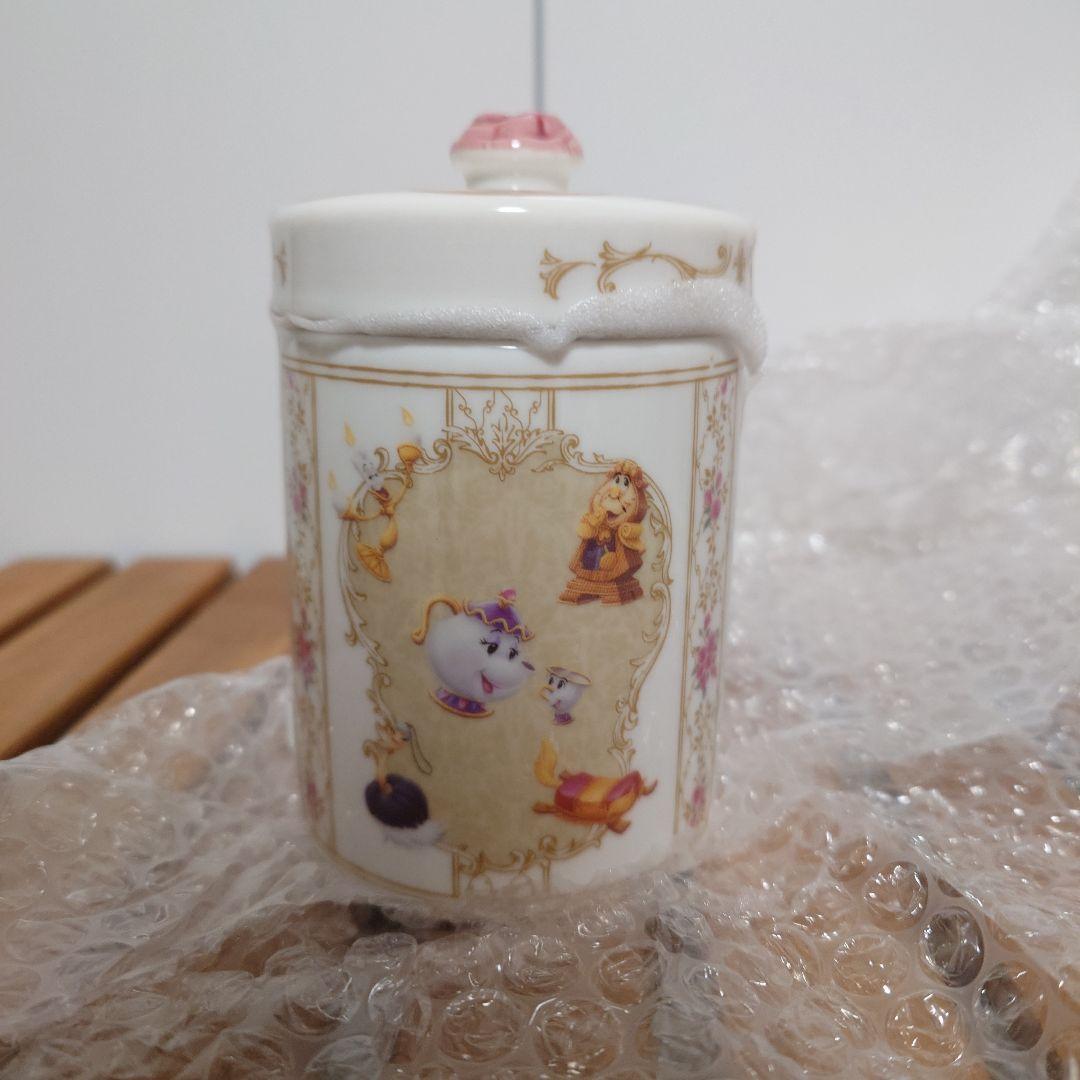 ディズニー 美女と野獣 ハンドタオル キャニスター 歯磨きセット