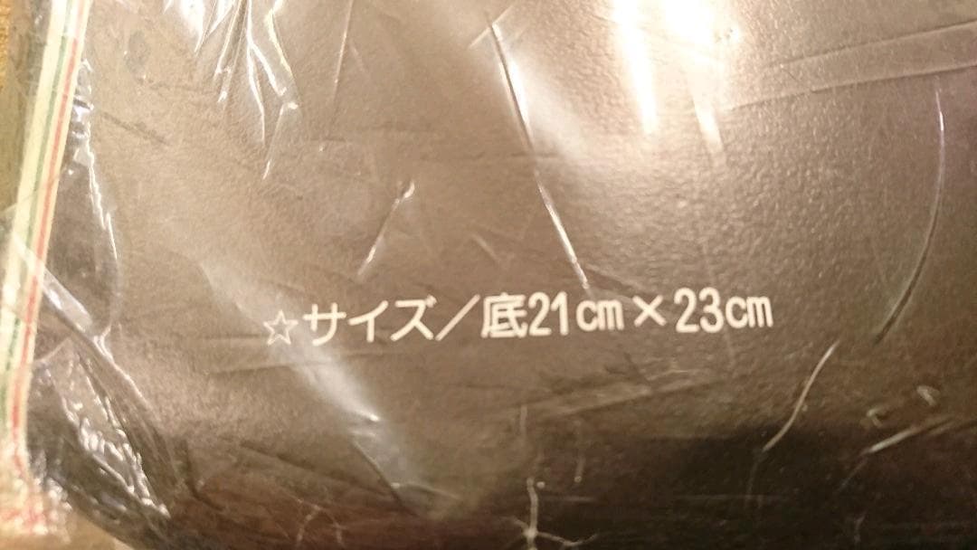 【レア】花もめん　クリスマス　ハウス　ツリーバスケット　パッチワークキット