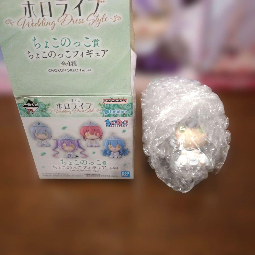 【匿名配送】ホロライブ　プライズフィギュア　まとめ売り