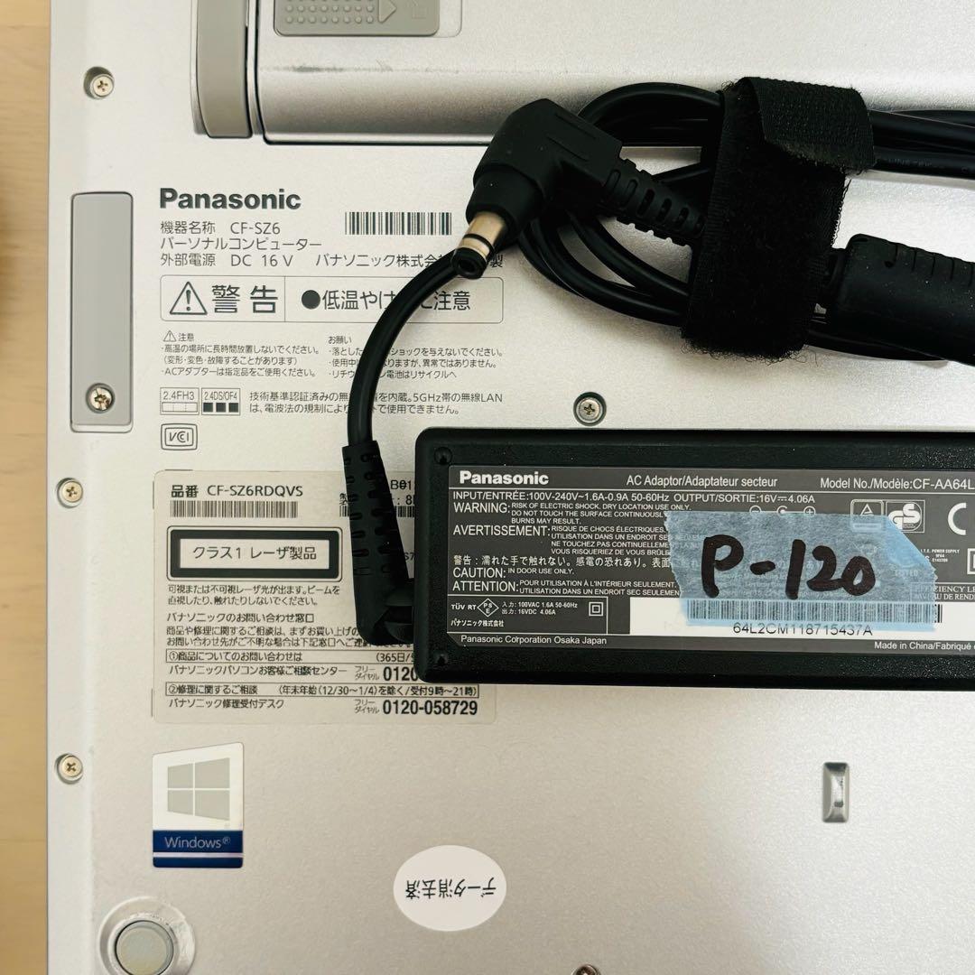 レッツノート PC Windows11 SSD DVD オフィス付き P-120