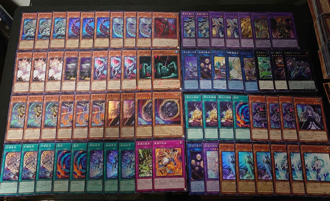 遊戯王OCG　ドラゴンテイル　本格構築済みデッキパーツ　大会構築　k9 Ｋ9
