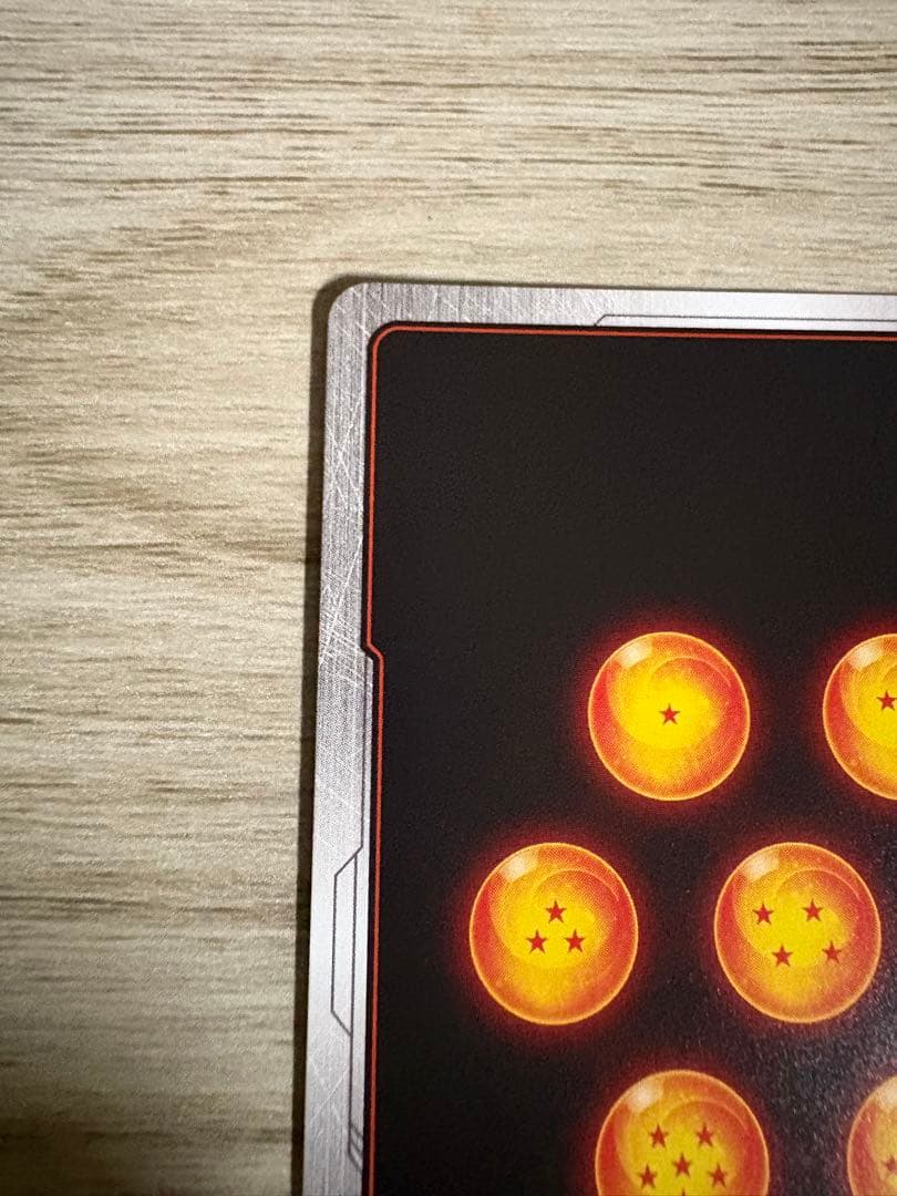 たぶん最安 孫悟空SCR FB05-119 2枚セット 即日発送