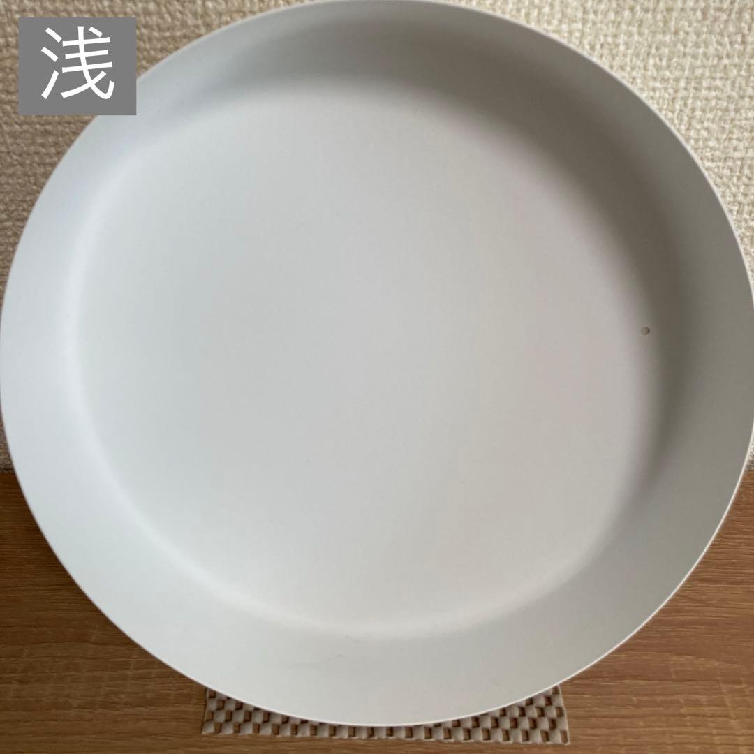 山崎実業 蓋付き収納 ラウンド深型浅型2個セット
