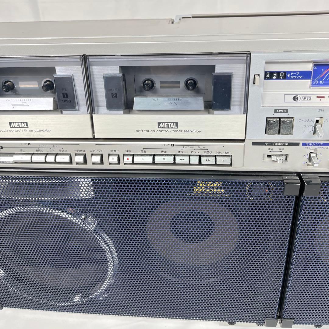 動作品 SHARP GF-999 昭和レトロ大型ラジカセ