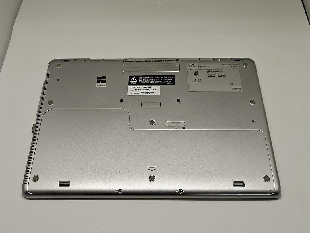 【SONY】高性能 Core i7/SSD128GB ノートパソコン D6