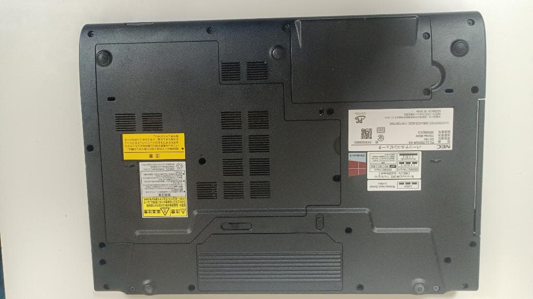 タッチ機能Blu-rayノートパソコンNEC Core i7 SSD256G