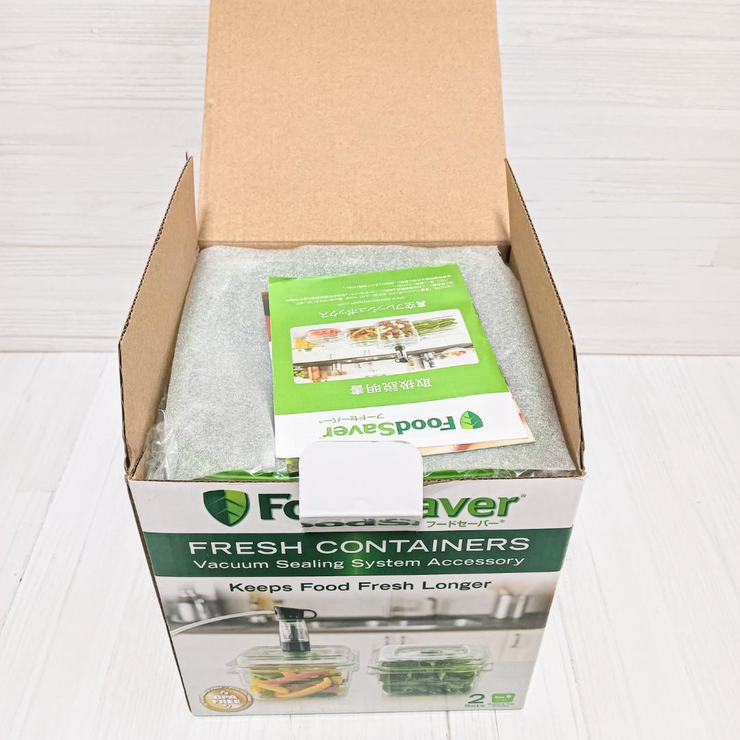 【未使用】Coleman FoodSaver FM2000 スターターセット