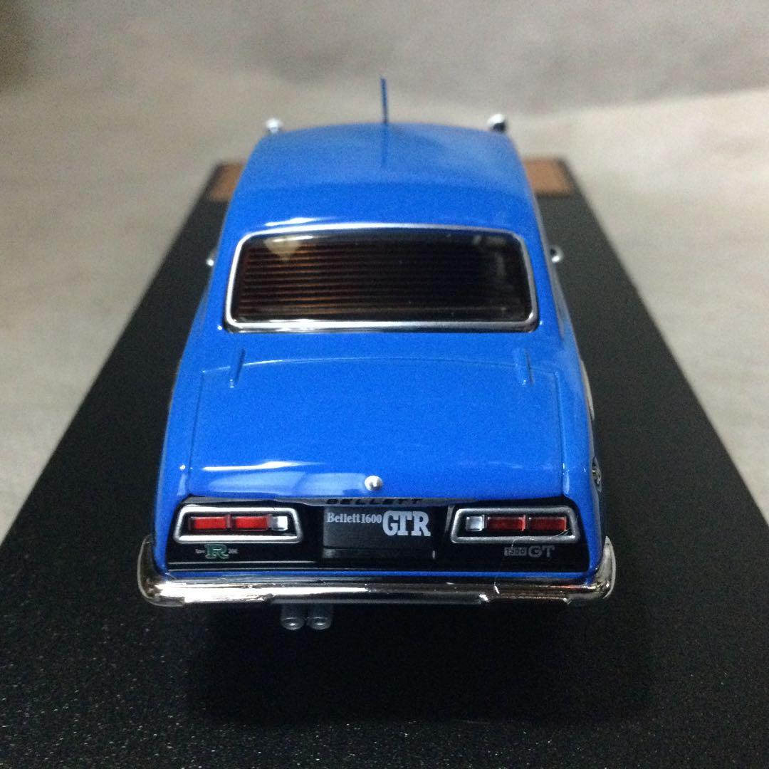 マツダ サバンナRX-7、いすゞ ベレット1600GTR　1/43 アシェット