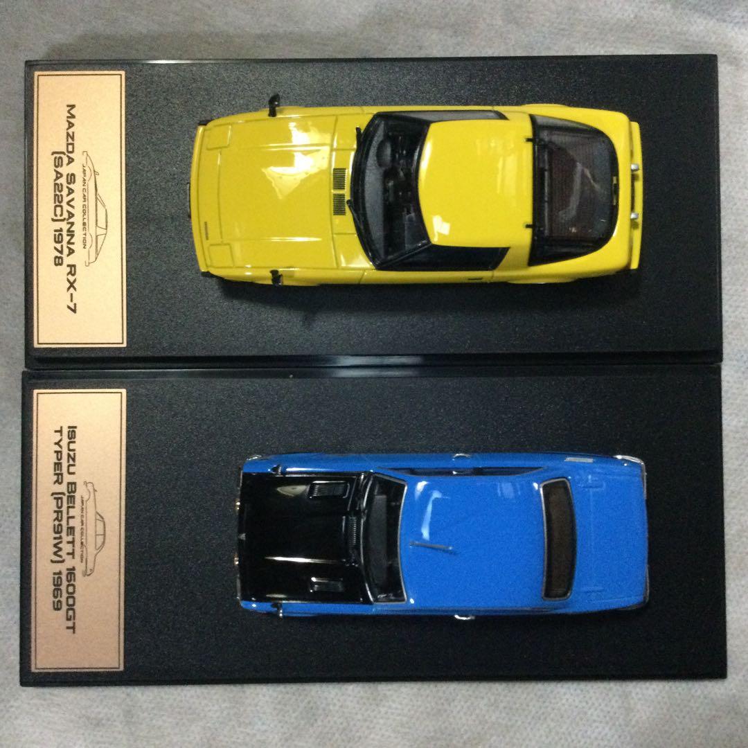 マツダ サバンナRX-7、いすゞ ベレット1600GTR　1/43 アシェット