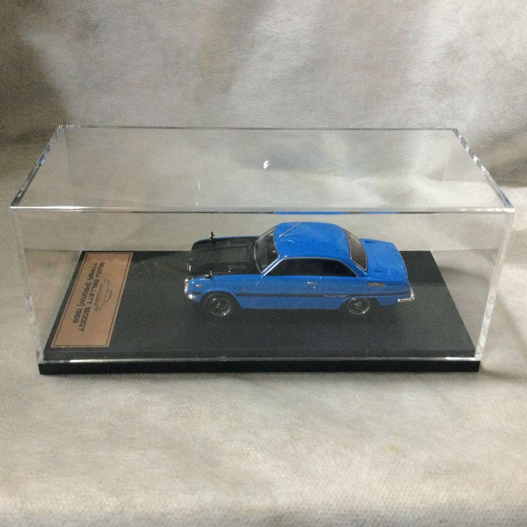 マツダ サバンナRX-7、いすゞ ベレット1600GTR　1/43 アシェット