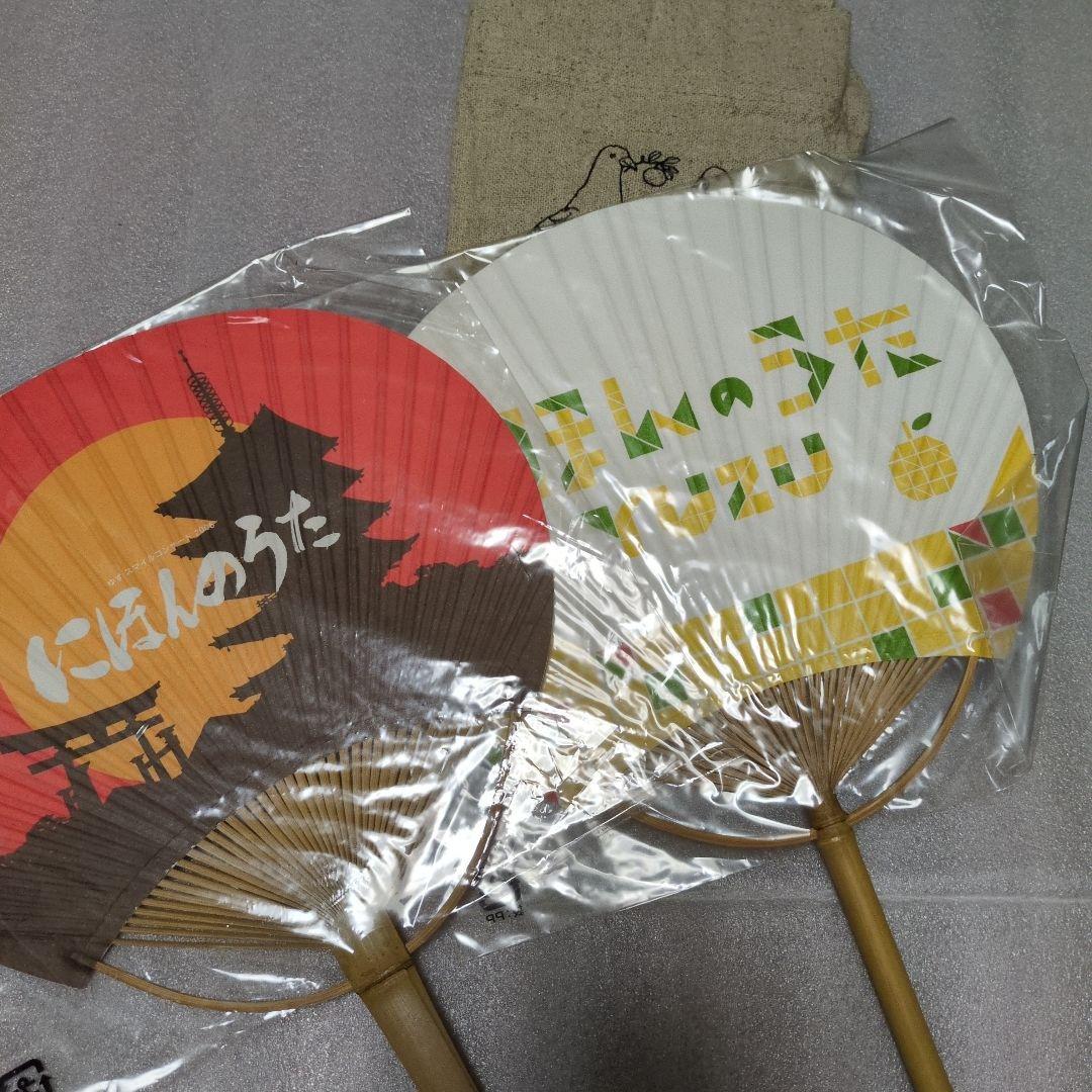 ゆず　色々詰め合わせ