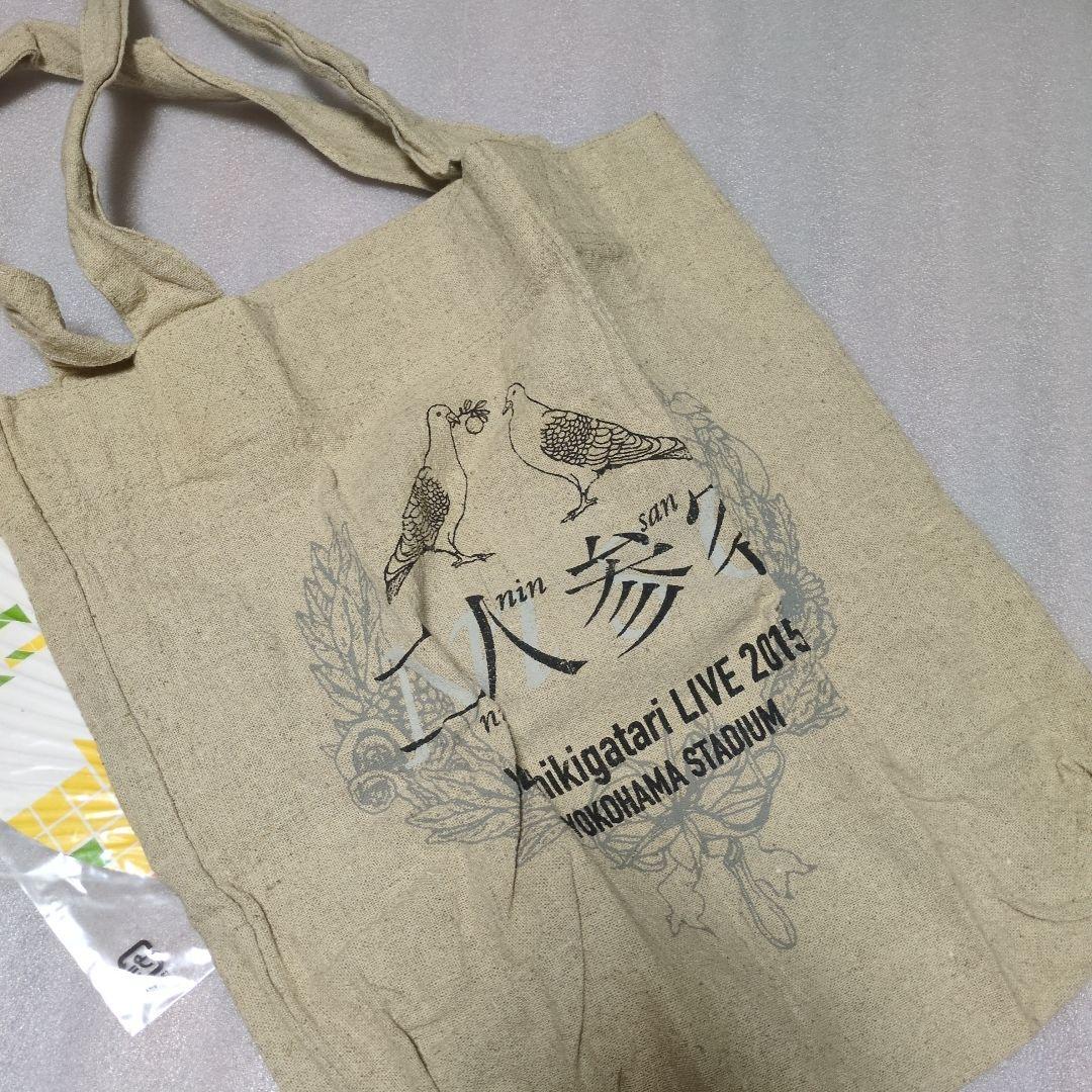 ゆず　色々詰め合わせ