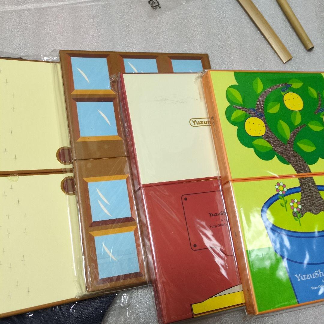 ゆず　色々詰め合わせ