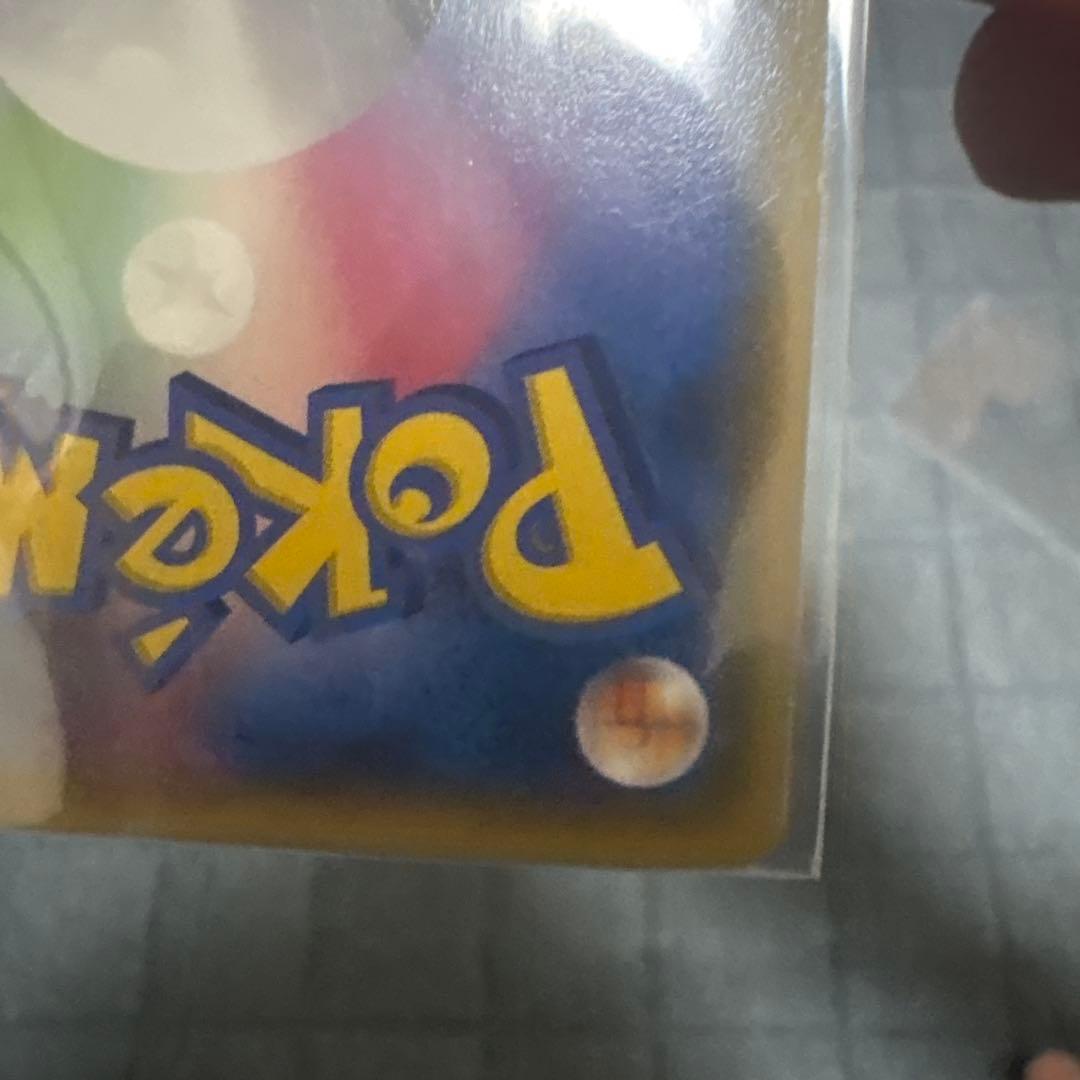 マグマ団のグラードンEX