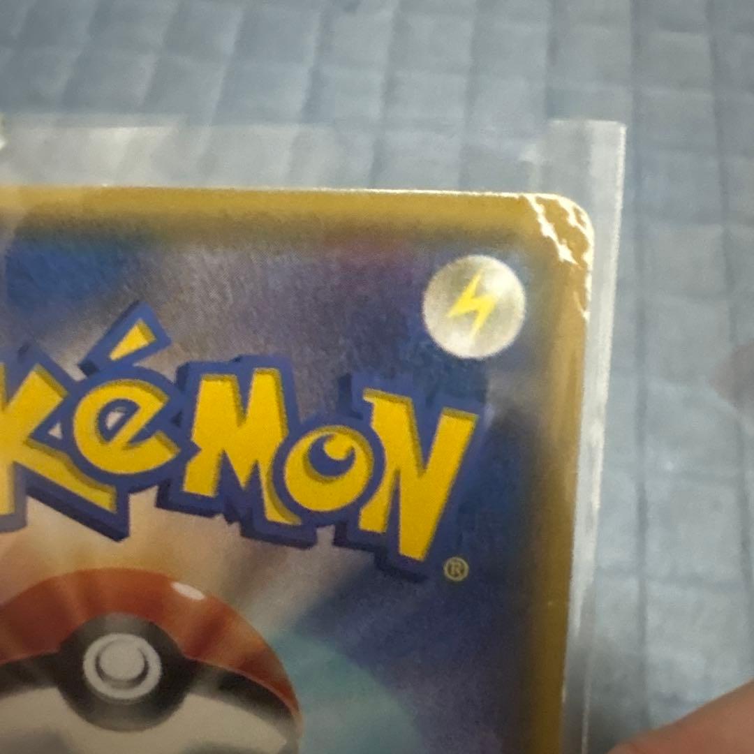 マグマ団のグラードンEX