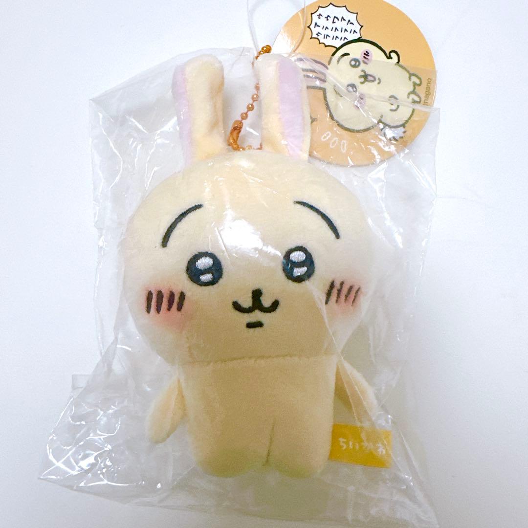 【匿名配送】ちいかわ ぷちミニマスコット 最初期