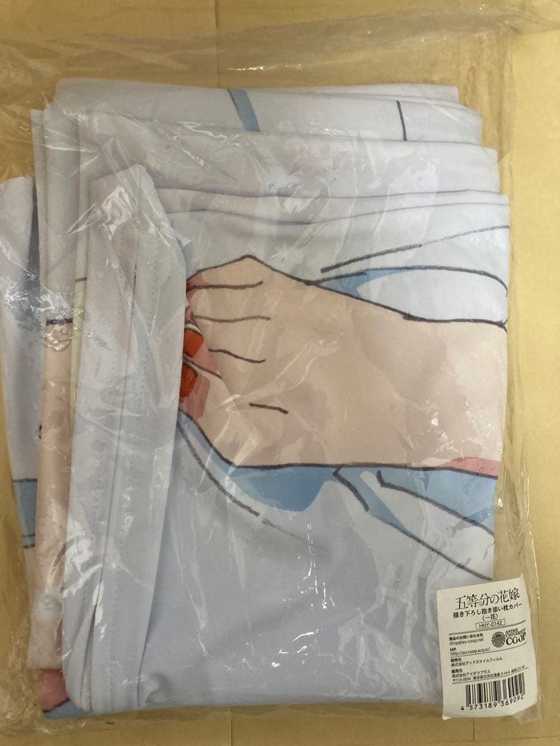 正規品　五等分の花嫁　描き下ろし抱き添い枕カバー　中野一花　抱き枕カバー　C96