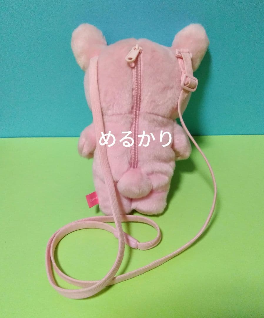 コリラックマ　ぬいぐるみ　マスコットポシェット　リラックマ　ショルダー　バッグ