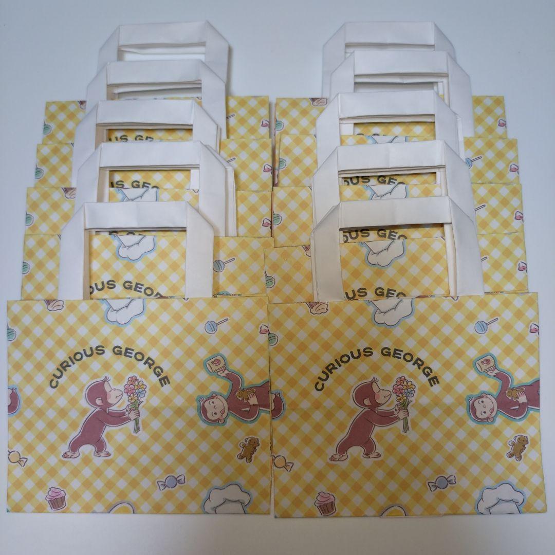 手提げ紙袋バック（大）セット