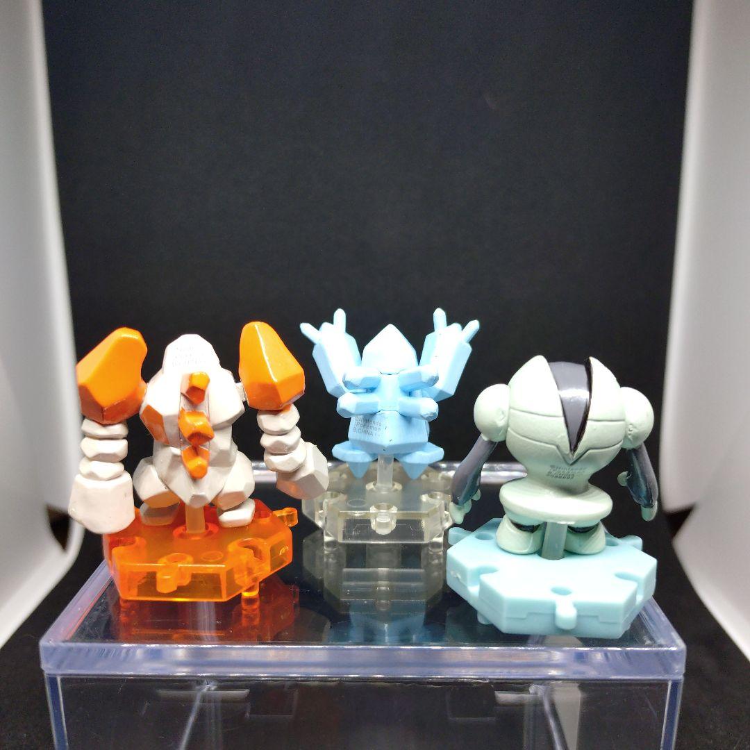 レジシリーズ　ポケモン　超ゲット大全　中古　レトロ　初期　匿名配送