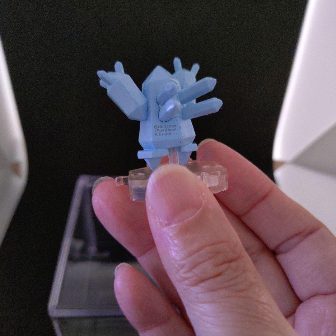 レジシリーズ　ポケモン　超ゲット大全　中古　レトロ　初期　匿名配送