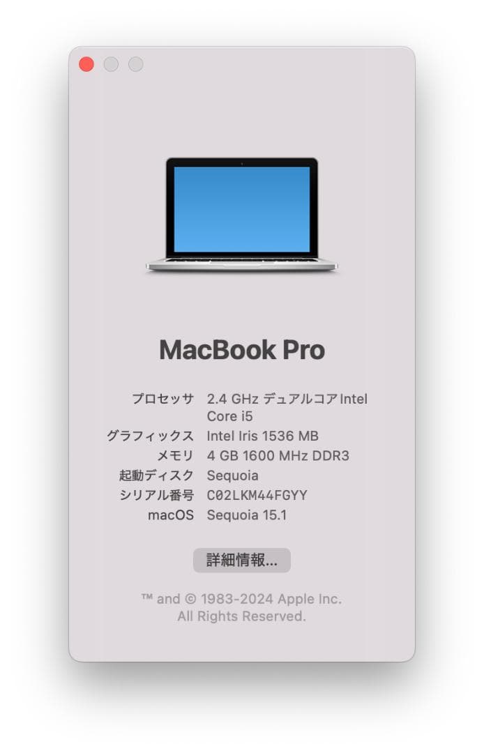 MacBook本体 MacBookPro/ Sequoia / Windows11/AdobeCS2