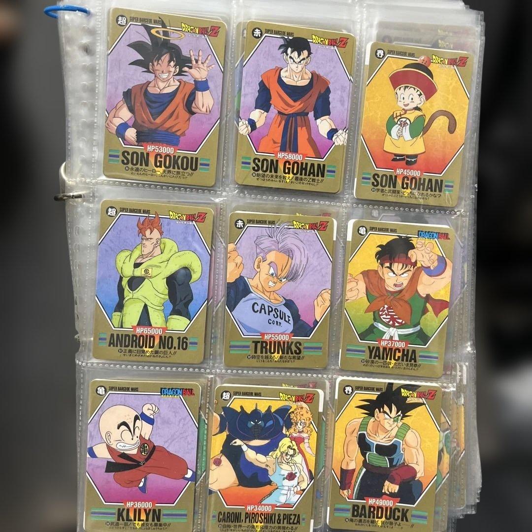 ドラゴンボールカード　まとめ売り数百枚以上