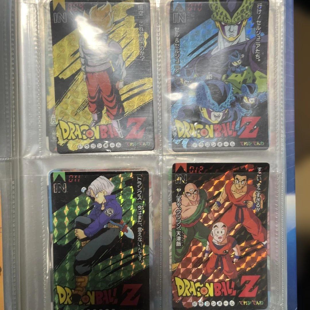 ドラゴンボールカード　まとめ売り数百枚以上